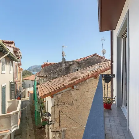 Apartamento By Aston